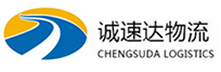 杭州到郧西县物流公司